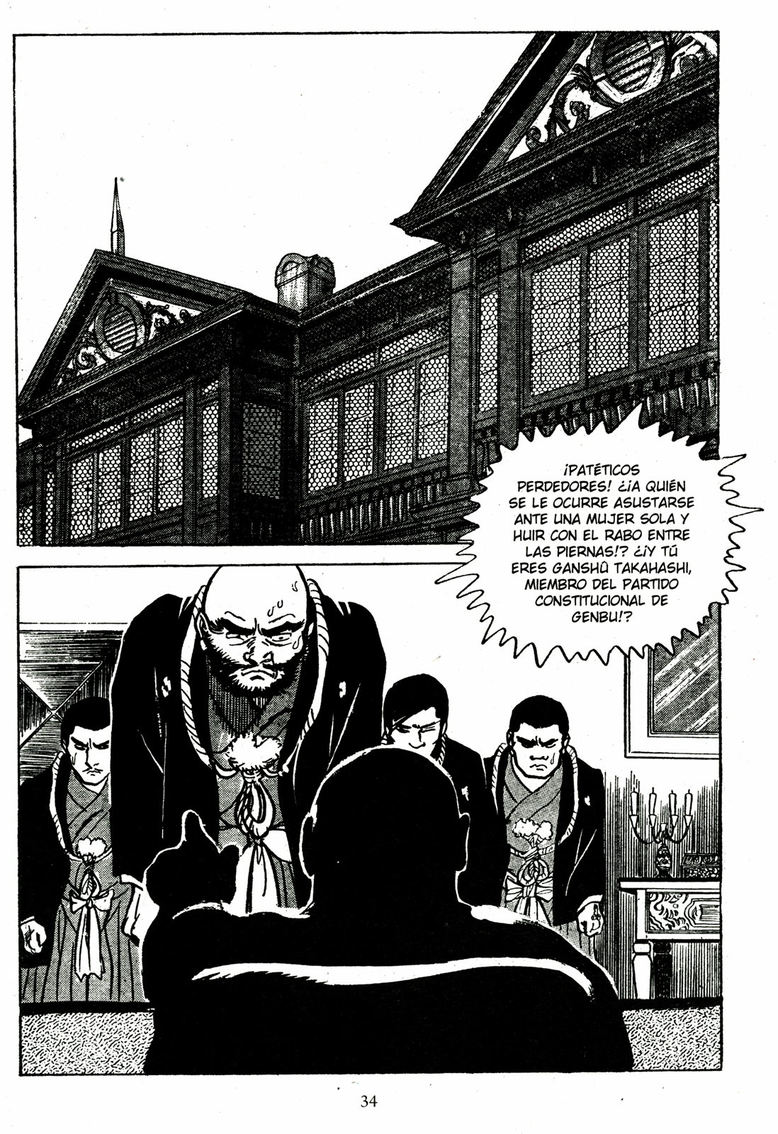 Shurayuki-hime: Fukkatsu no Shou (Lady Snowblood Regresa) (Comic Release Group y Eurocomicss)